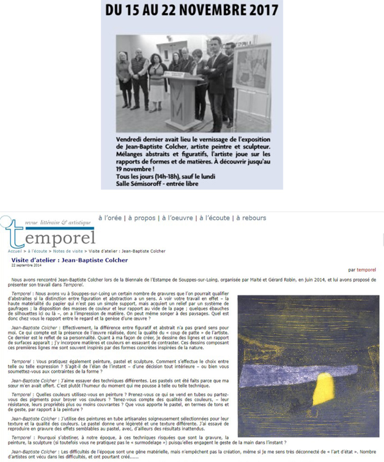 About Us